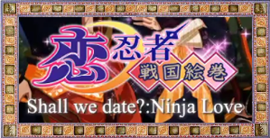 http://otomeotakugirl.blogspot.com/2014/11/shall-we-date-ninja-love-main-page.html