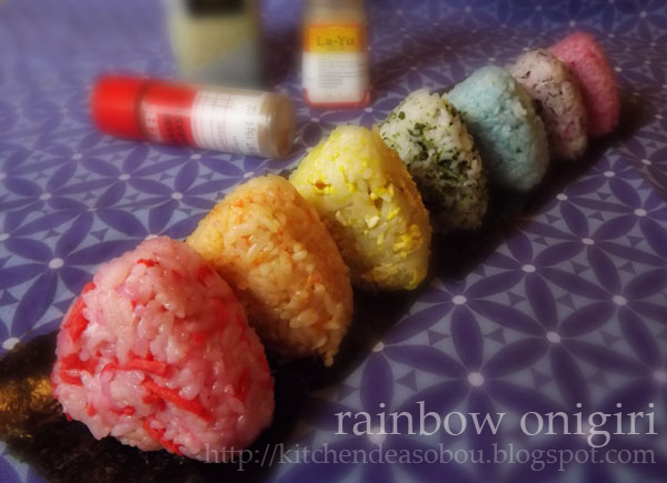 NCC Rainbow Week: Rainbow Onigiri  Let's Bake and Have Fun