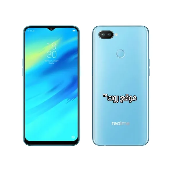 Root OPPO Realme 2 Pro android 10