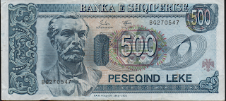 Albania 500 Leke 1994 P# 57