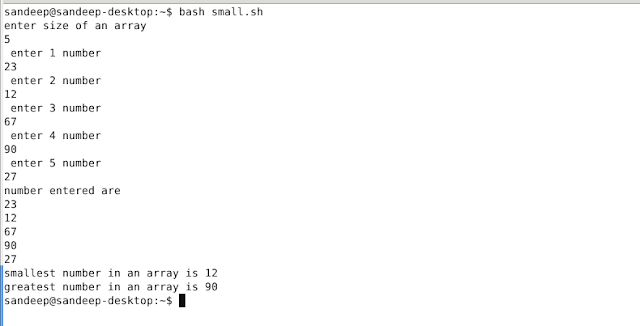 smallest and greatest number in an array