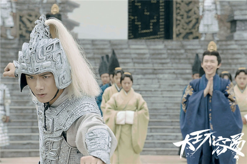 King Is Not Easy China Drama