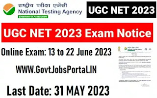 UGC NET June 2023 Exam Notification