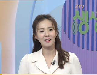 20250610 생생정보통 이각경 아나운서 MC 정말 잘해 (KBS 해피타임 4시 라디오 끝나고 바로 티비 진행하는 듯)