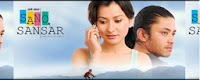 Nepali Super Hit Movie " Sano Sansar " .