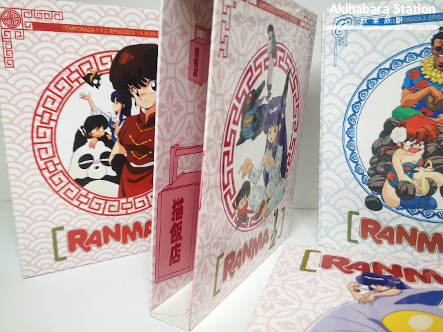 Review de Ranma 1/2 Edición Coleccionista Blu-Ray vol.3 - SelectaVision