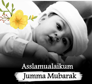 Jumma Mubarak pic