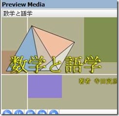 clip_image020