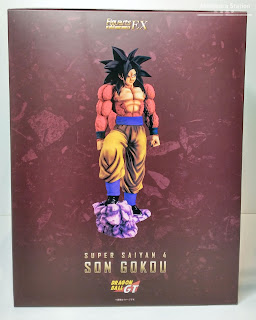 Figuarts ZERO EX Super Saiyan 4 Son Gokou