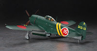 Hasegawa 1/32 Kawanishi N1K2-J SHIDENKAI (GEORGE) (ST33) English Color Guide & Paint Conversion Chart