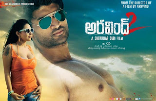 Aravind 2 Movie Latest Hot Posters