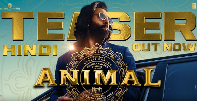जानिए रणबीर कपूर की 'एनिमल मूवी' ने बनाया ये बड़ा रिकॉर्ड, 'एनिमल' पर लगा चोरी का आरोप!, एनिमल” की एडवांस बुकिंग  |  Know that Ranbir Kapoor's 'Animal Movie' made this big record, 'Animal' accused of theft , Advance booking in hindi