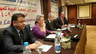 Hispanistas Arabes 2014, Asociación Española de Africanistas, Ridha Mami, Nagwa Mehrez de Egipto, David Gays (presidente de la AIH) y el embajador de España en Egipto