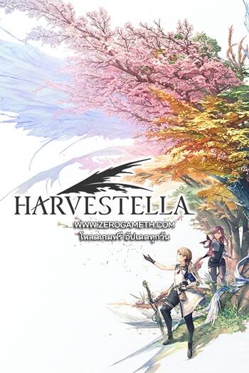 โหลดเกม PC Harvestella