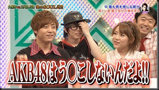 130630_domoto_10