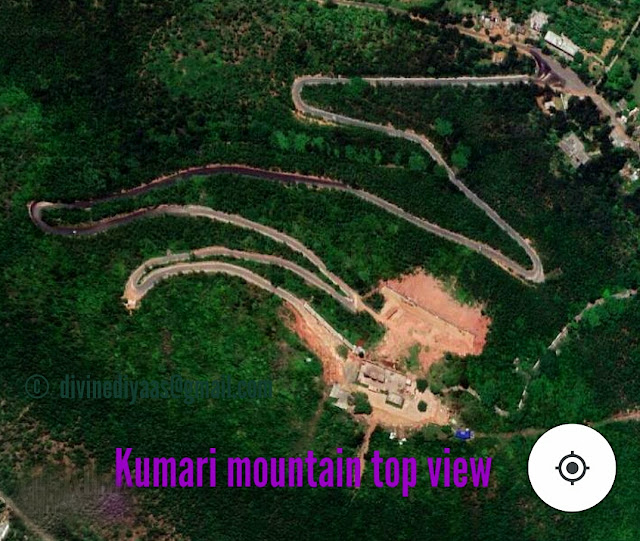 Kumari Mountain
