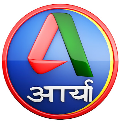 Bhojpuri New TV channel  'Aaryaa TV' air on 14th January, 2016