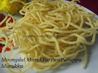 Moongdal Murukku/Pasi paruppu murukku