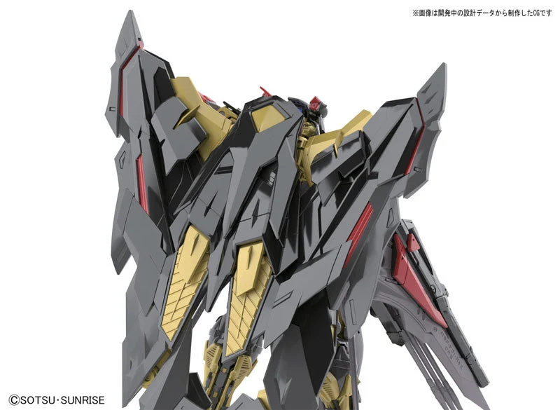 RG #24 1/144 MBF-P01-Re2 Gundam Astray Gold Frame Amatsu Mina - Release Info