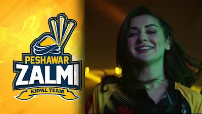 Peshawar Zalmi Official Song 2020 Free Download in Mp3