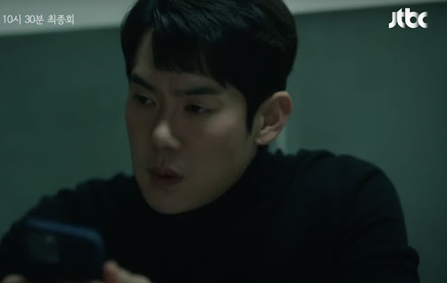 THE INTEREST OF LOVE kdrama