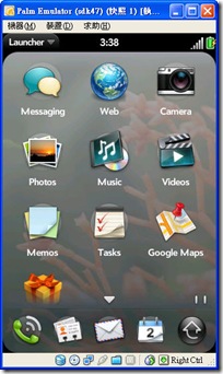screen1