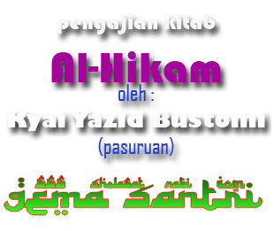 Kumpulan Mp3 Pengajian Al-Hikam Oleh KH. Yazid Bustomi
