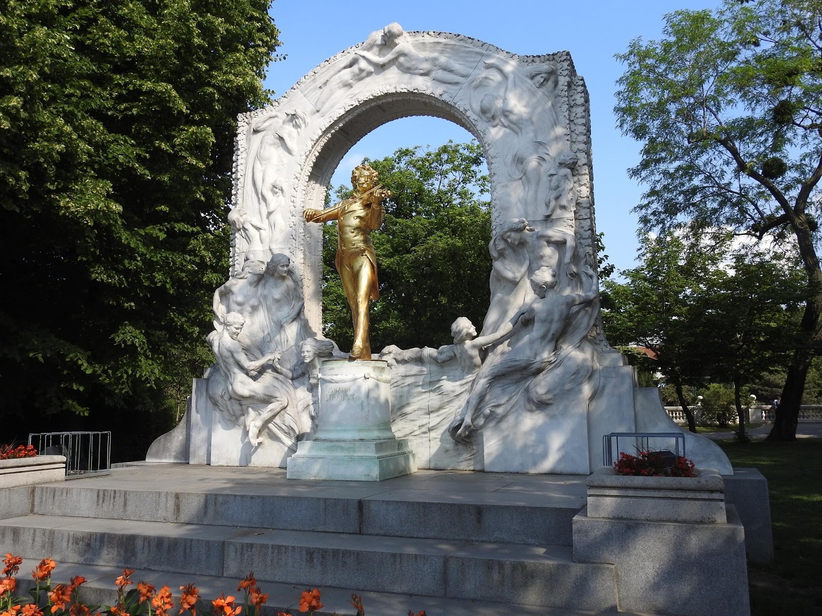 市民公園