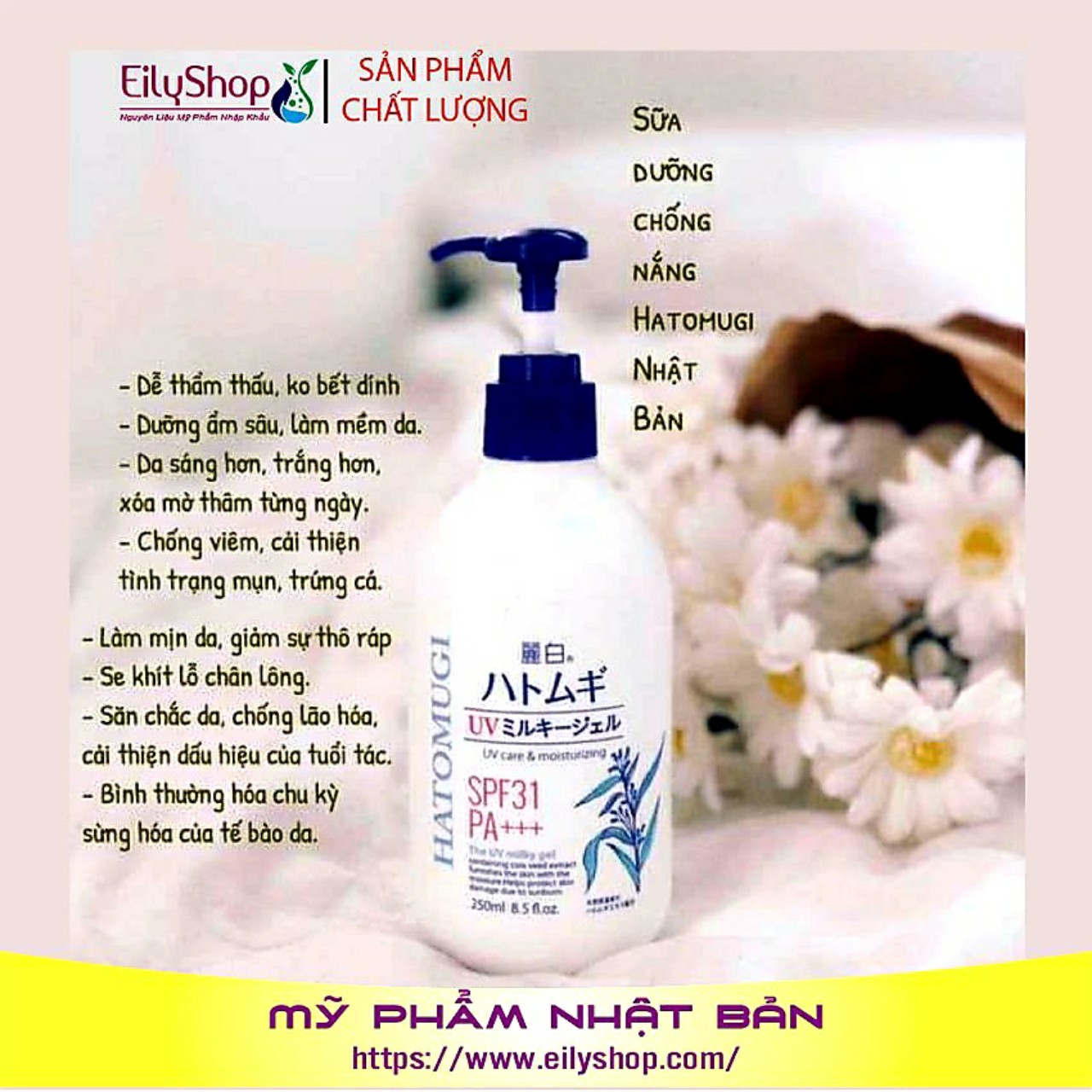 Sữa dưỡng thể Hatomugi dưỡng ẩm và nâng tông da SPF31+ chai 250ml Shop Mỹ Phẩm Nhập Khẩu Thailan