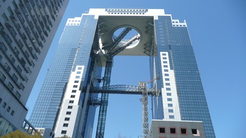 umeda sky