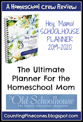 #hsreviews #IGotMyHeyMammaPlanner #tosmagazine #homeschool #schoolplanner #schoolresources