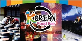 EXOTIC-TASTE-TO-BE-UNVEILED-AT-KOREAN-FOOD-FAIR-2011-EverydayOnSales-Warehouse-Sale-Promotion-Deal-Discount EXOTIC-TASTE-TO-BE-UNVEILED-AT-KOREAN-FOOD-FAIR-2011-EverydayOnSales-Warehouse-Sale-Promotion-Deal-Discount