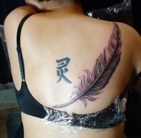 Henna Tattoos  on Latest Fashion Trend  Feather Tattoos Art 2012