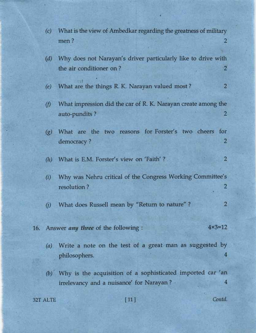 AHSEC Class 12 Alternative English Question paper'2022 | HS 2nd Year Alternative English Question paper 2022,Assam class 12 alternative English Question paper 2022, Download Assam Class 12 Alternative English Question paper 2022, HS 2nd Year assam Class 12 Alternative English Question paper 2022,