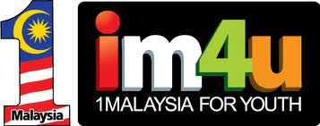 Program Sukarelawan 1M4U, Dana RM100 Juta, 1Malaysia Untuk Belia 1M4U, Dana Sukarelawan 1Malaysia Dre1M