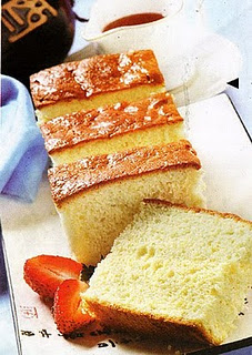 Resep Kue - Japanese Sponge Cake (Kasutera) ~ Resep Bahan 