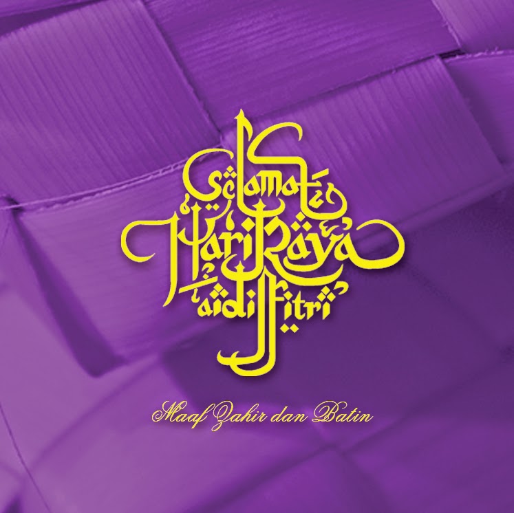 Kad Raya 2014