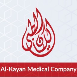 القصر العيني للمستلزمات الطبية