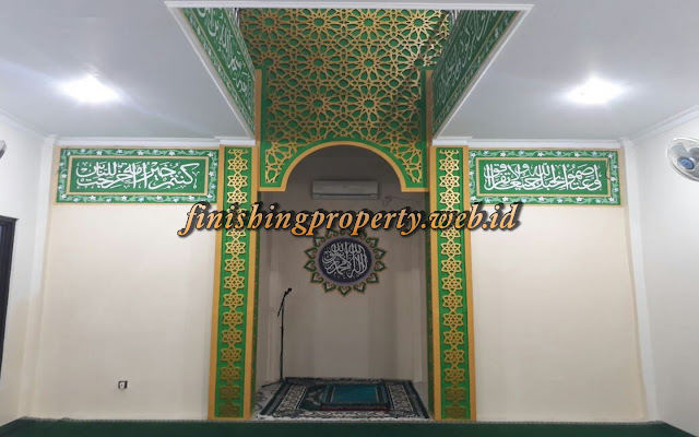 jasa pembuatan ornamen kaligrafi masjid di probolinggo kaligrafi mihrab masjid, kaligrafi kubah, kaligrafi grc, kaligrafi acrilic, kaligrafi dinding