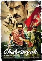 Chakravyuh-2012 Hindi movie