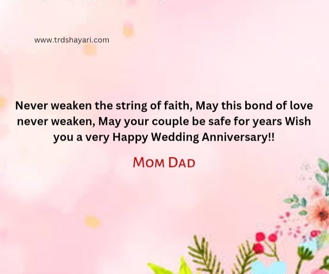 Mom Dad Anniversary wishes hindi