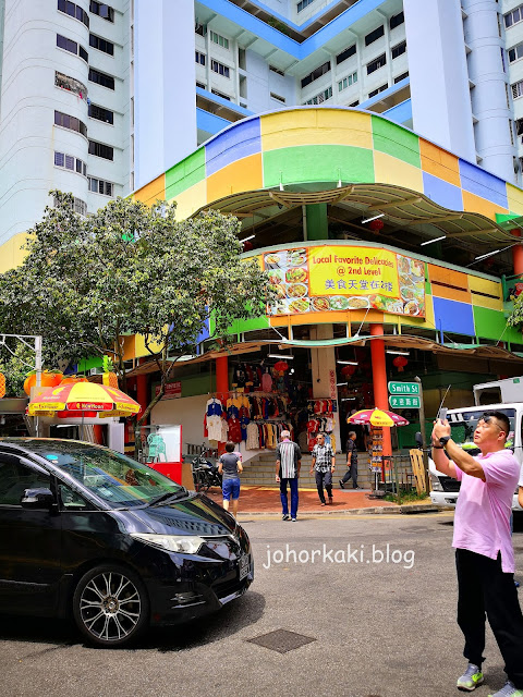 Singapore-Chinatown-Complex-Food-Centre