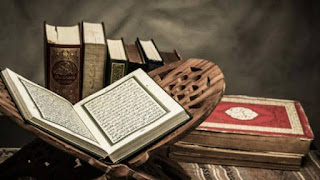 Ramadan is all about the Glorious Qur'an