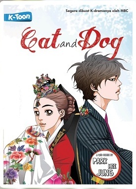 Kubikel Romance: Cat and Dog by Park Hee-Jung  Book Review