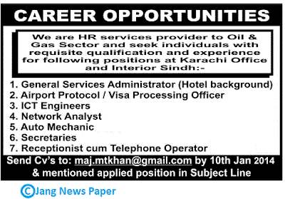 HR Service Provider Jobs in Karachi