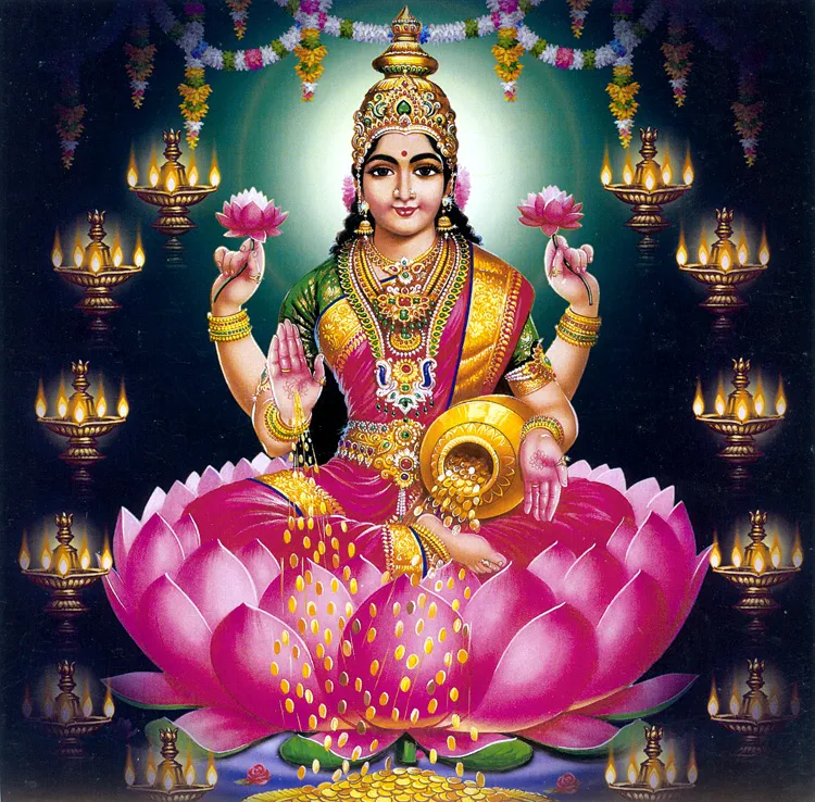 Maa Lakshmi Aarti