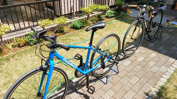 Khodaa Bloom Rail 700 2019