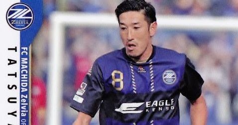 Football Cartophilic Info Exchange m Japan 17 Official Trading Cards Fc Machida Zelvia Fc町田ゼルビア