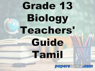 Grade 13 School Biology Teachers Guide Tamil Medium New Syllabus