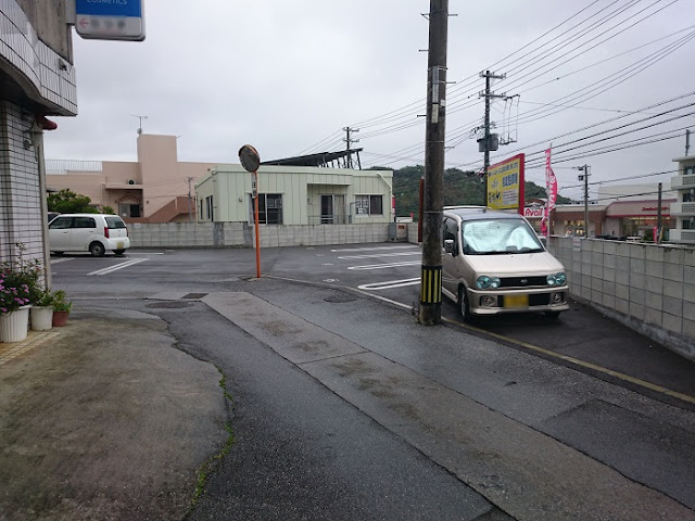 沖縄食堂ちょんちょん家の写真